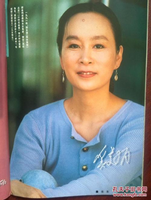 雷恩第二大学本科学位证